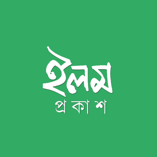 Copy of 20260116 181202